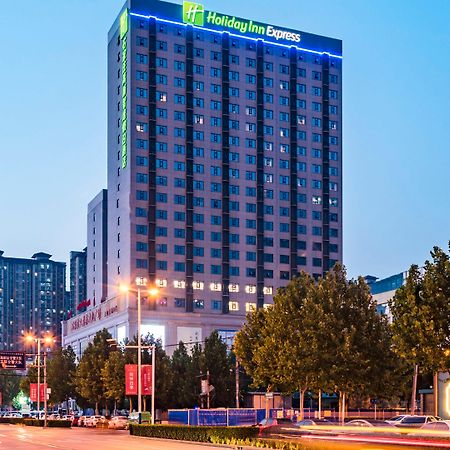 Holiday Inn Express Shijiazhuang High-Tech Zone By Ihg Eksteriør billede