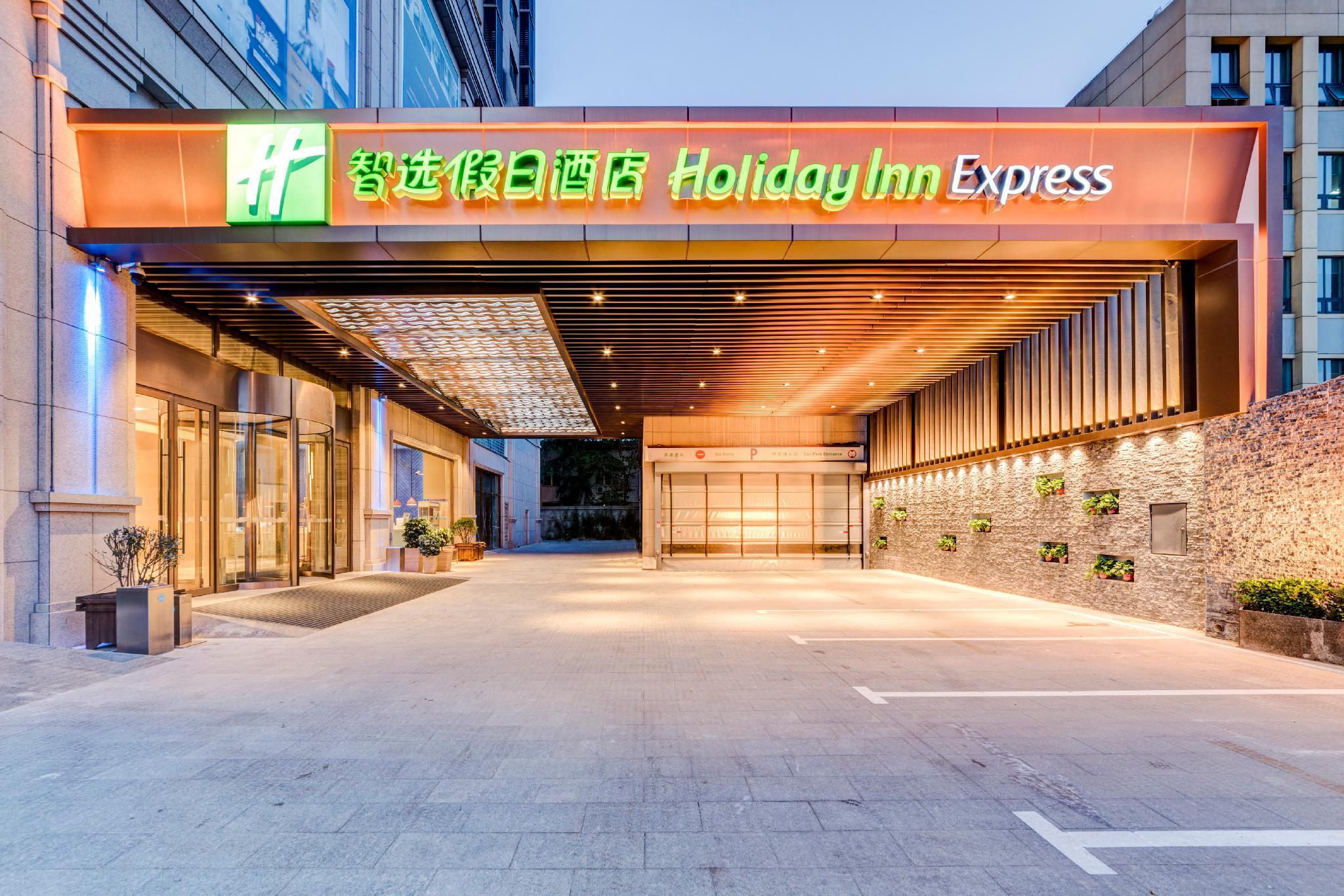 Holiday Inn Express Shijiazhuang High-Tech Zone By Ihg Eksteriør billede