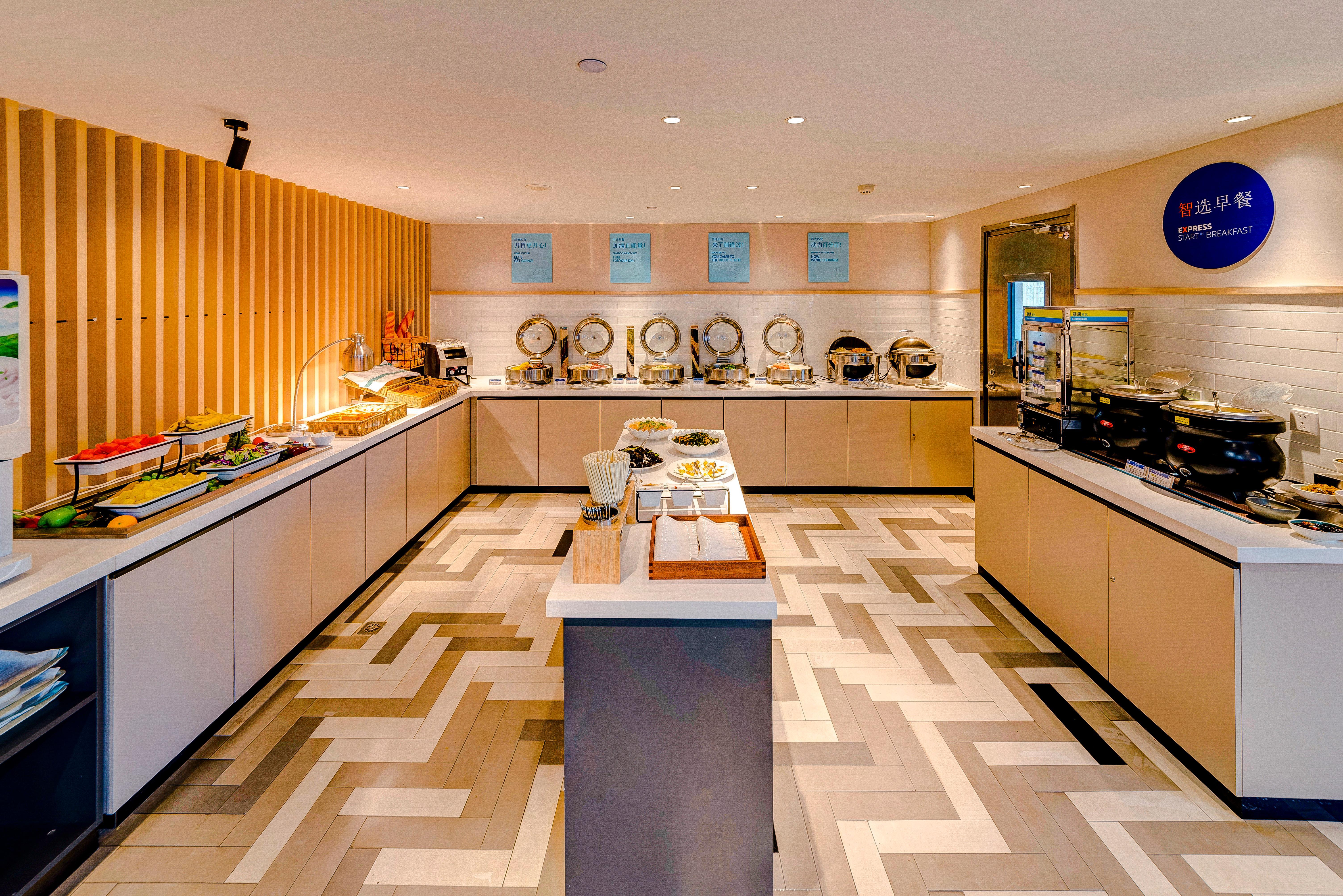 Holiday Inn Express Shijiazhuang High-Tech Zone By Ihg Eksteriør billede
