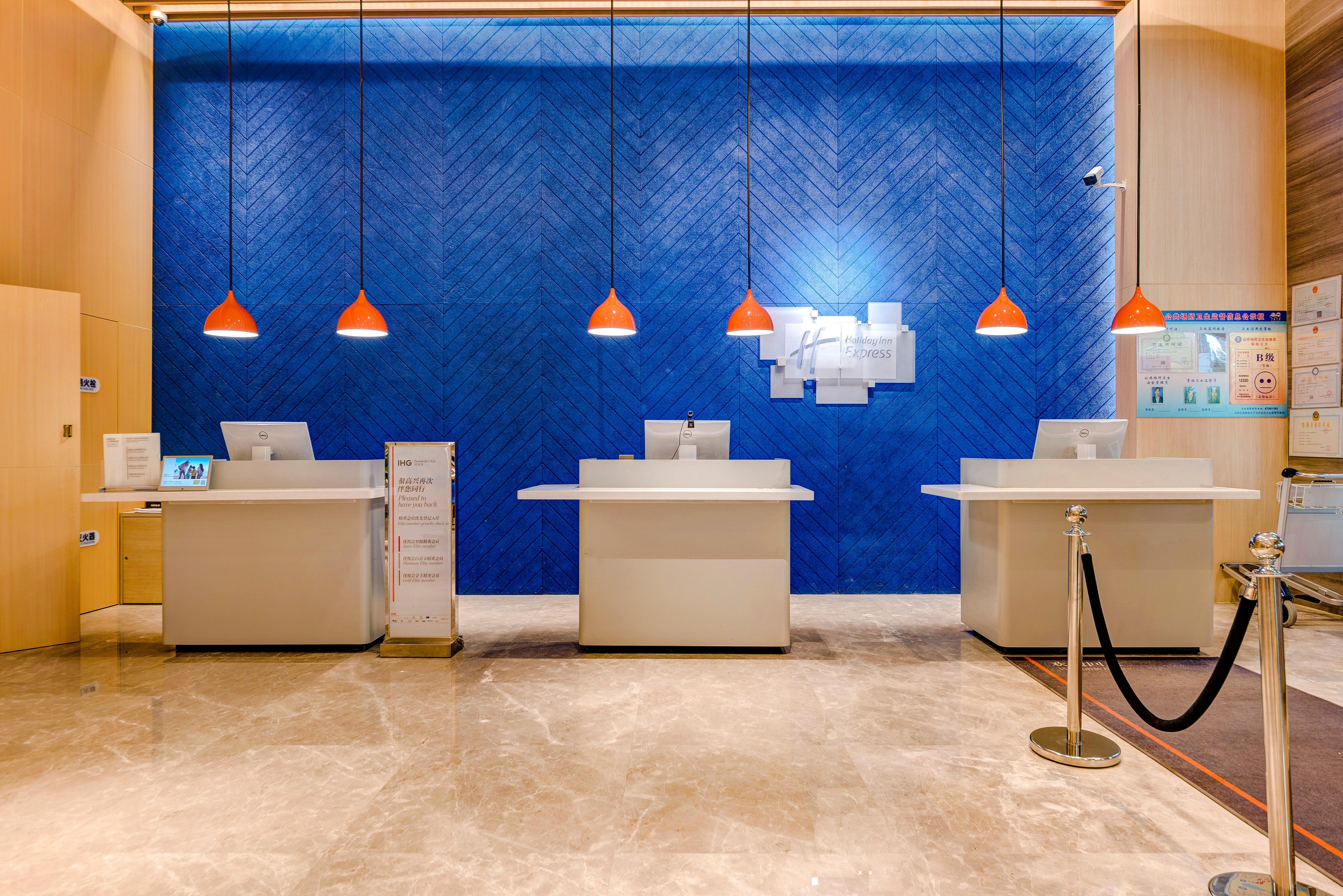 Holiday Inn Express Shijiazhuang High-Tech Zone By Ihg Eksteriør billede
