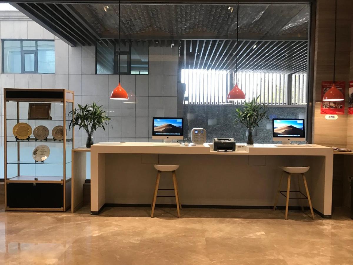 Holiday Inn Express Shijiazhuang High-Tech Zone By Ihg Eksteriør billede